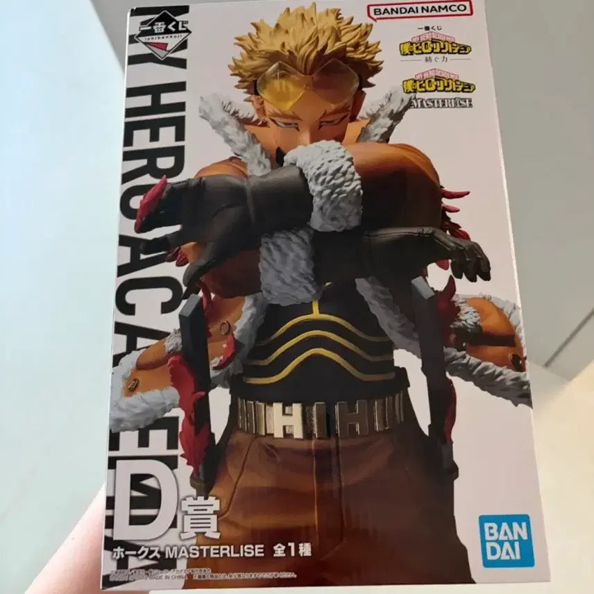 [BUNJANG] My Hero Academia Hawks D Prize Figure / 나히아 방어하는힘 호크스 D상 피규어