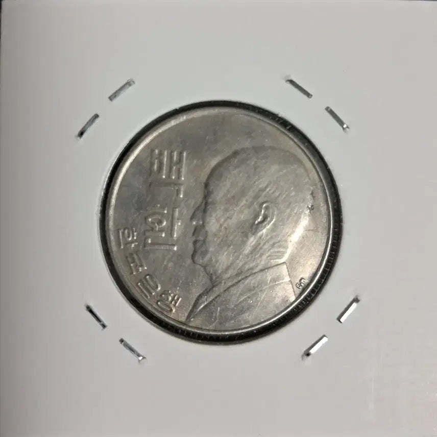 [BUNJANG] 1959 Korean 100 Won Banknote / 4292년(1959년) 백환 사용제