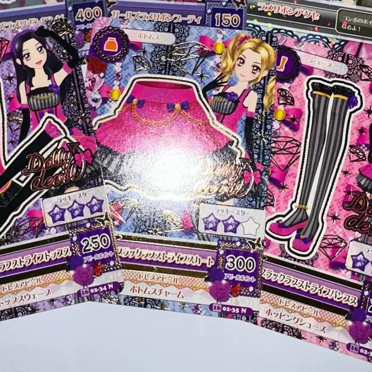 [BUNJANG] Aikatsu! Dolly Devil Card Set (Nono &amp; Lisa) / 아이엠스타 아이카츠 노노 리사 돌리데빌 카드 세트