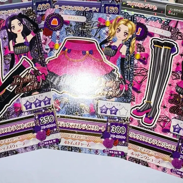 [BUNJANG] Aikatsu! Dolly Devil Card Set (Nono &amp; Lisa) / 아이엠스타 아이카츠 노노 리사 돌리데빌 카드 세트