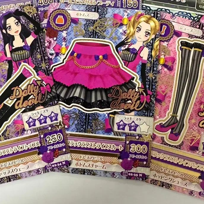 [BUNJANG] Aikatsu! Dolly Devil Card Set (Nono &amp; Lisa) / 아이엠스타 아이카츠 노노 리사 돌리데빌 카드 세트