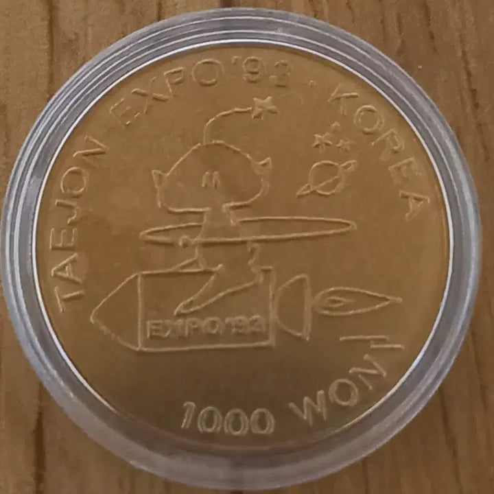 [BUNJANG] 1993 Daejeon Expo Commemorative 1000 Won Coin / 대전 엑스포 93 기념 1000원 동전