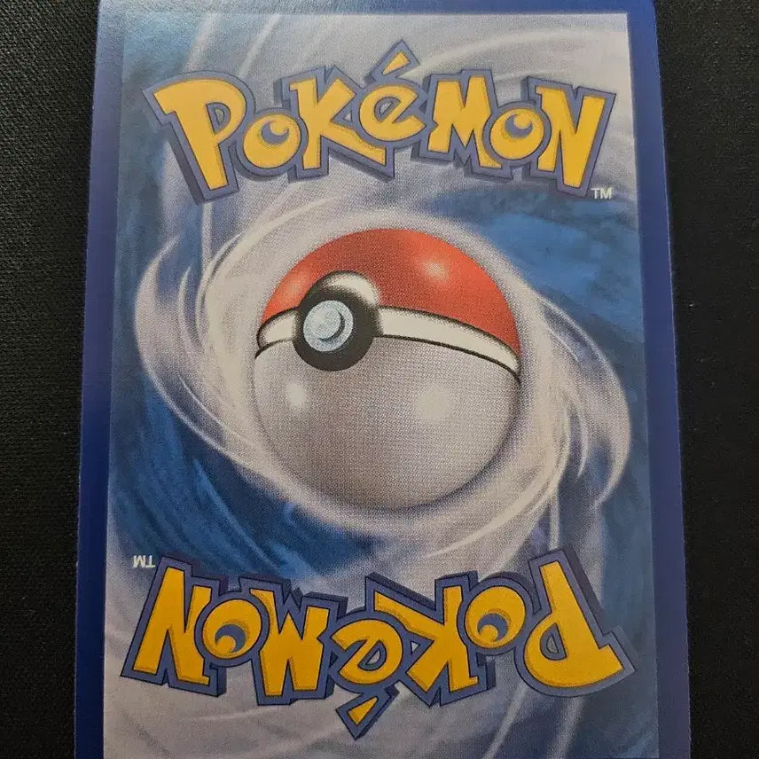 [BUNJANG] Pokemon Card Dedenne AR Card / 포켓몬 카드 데덴네 AR 카드 판매합니다.