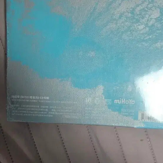 [BUNJANG] ZENLESS ZONE ZERO Ellyn Cho EP Album &