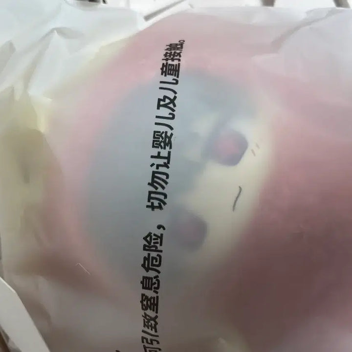 [BUNJANG] Gintama Toptay Sougo Sofubi Doll / 은혼 탑토이 미개봉 소고 소프누이 은부부인형