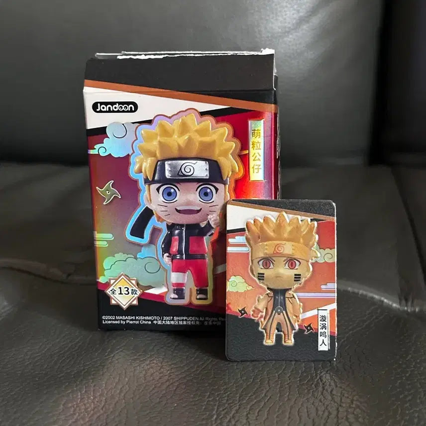 [BUNJANG] Naruto Shippuden Rice Ball Figure Hidden Edition / 새상품) 나루토 질풍전 쌀알 피규어 히든