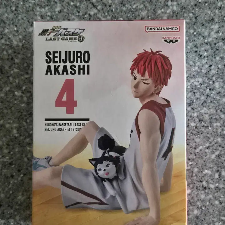 [BUNJANG] Kuroko&