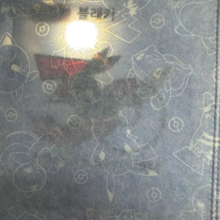 [BUNJANG] Pokemon 30th Anniversary Umbreon Sticker / 포켓몬빵 30주년 블래키 띠부실 팔아요
