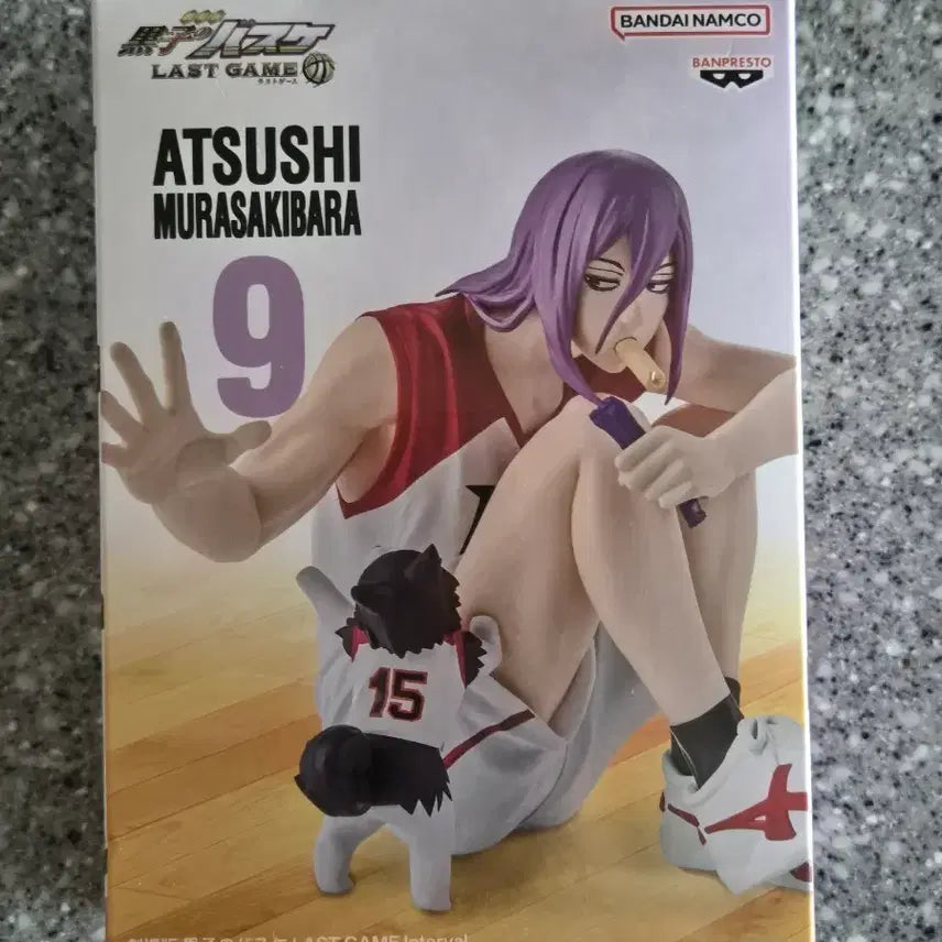 [BUNJANG] Kuroko&