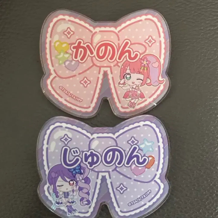 [BUNJANG] PriPara Kara Pin Set - Canon, Junon, Ribbon, Nameboard / 일괄 프리파라 카라핀 캐논 주논 리본 네임보드