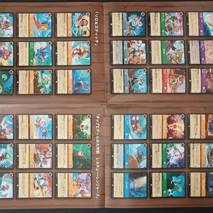 [BUNJANG] Disney Lorcana Trading Card Game Pamphlet / 일본 디즈니 로르카나 트레이딩 카드 게임 팜플렛