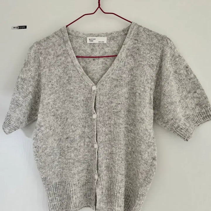 [BUNJANG] V-Neck Short Sleeve Cardigan / 브이넥 반팔 가디건