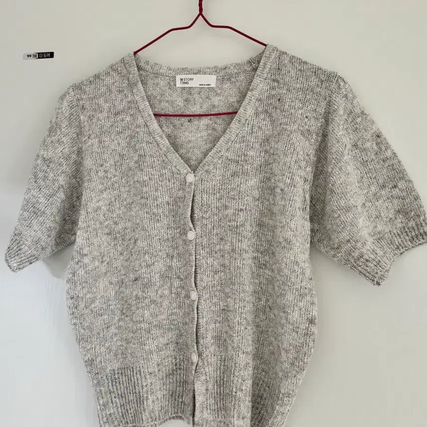 [BUNJANG] V-Neck Short Sleeve Cardigan / 브이넥 반팔 가디건