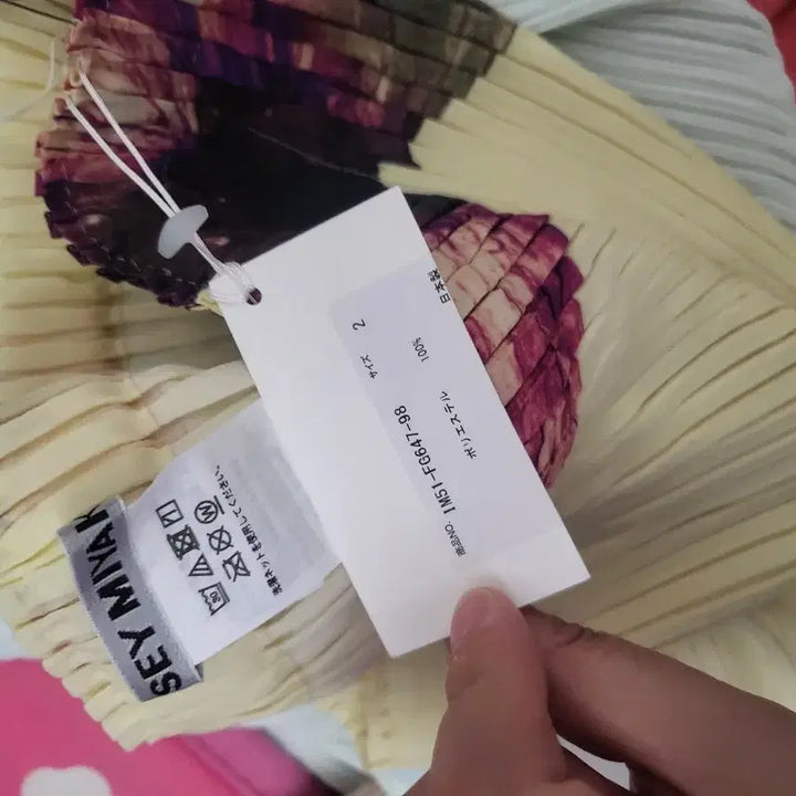 [BUNJANG] ISSEY MIYAKE Pleated Skirt Size 2 / SEY MIYAKE 플리츠 스커트 2사이즈 판매합니다