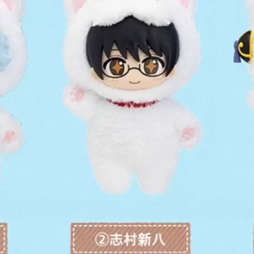 [BUNJANG] Gintama Shinpachi Sofubi Doll / 은혼 탑토이 신파치 소프누이 은부부인형