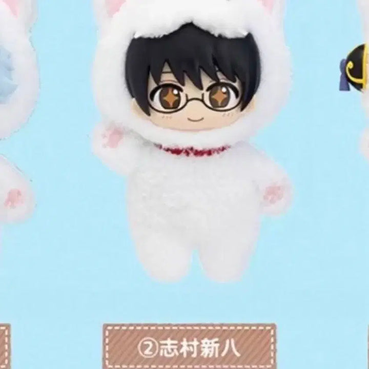 [BUNJANG] Gintama Shinpachi Sofubi Doll / 은혼 탑토이 신파치 소프누이 은부부인형