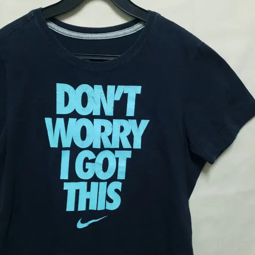 [BUNJANG] Nike Don&