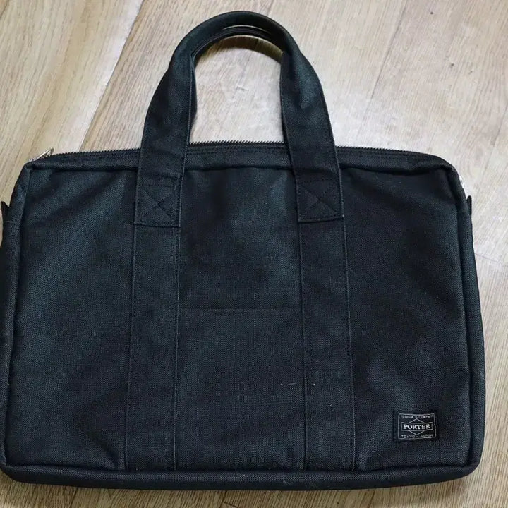 [BUNJANG] Yoshida Porter Smoky Tote Bag / 요시다포터 스모키 토트백