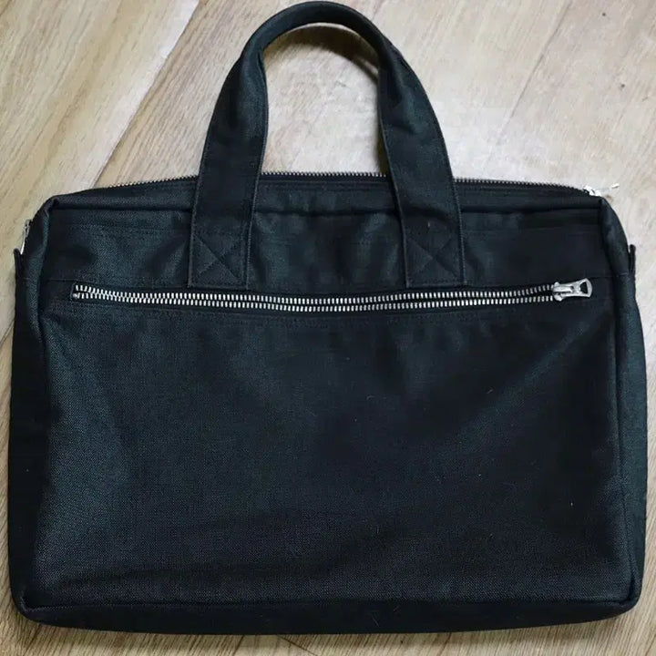 [BUNJANG] Yoshida Porter Smoky Tote Bag / 요시다포터 스모키 토트백