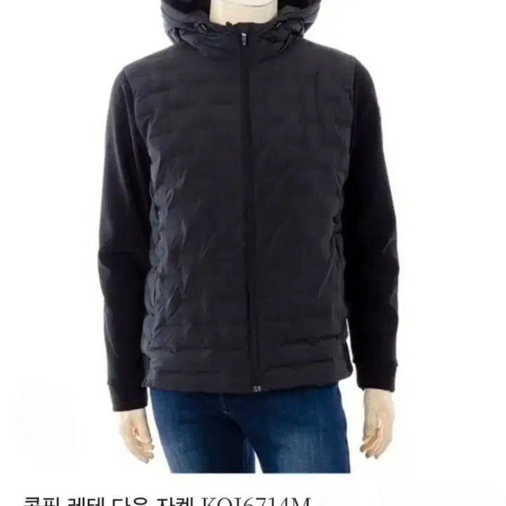 [BUNJANG] Kolping Rete Hood Lightweight Down Jacket Size 100 Black / 콜핑 레테 후드 경량다운 자켓 100