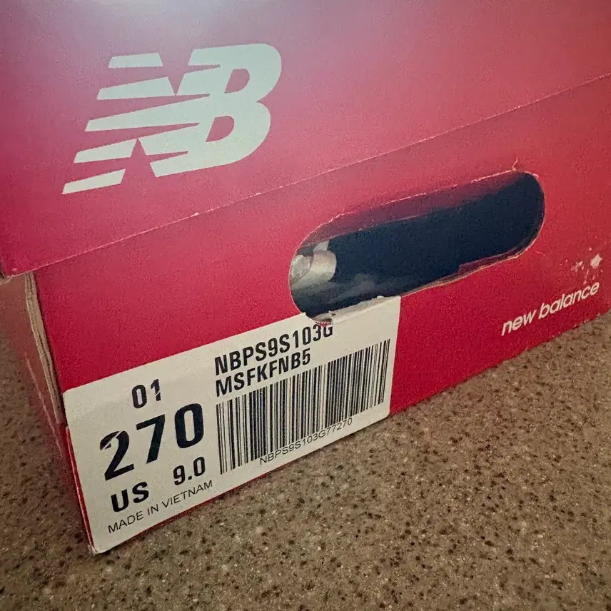 [BUNJANG] New Balance Furon Natural Leather Version Soccer Cleats 270 / 뉴발란스 퓨론 천연가죽 버전 축구화 270 5만원