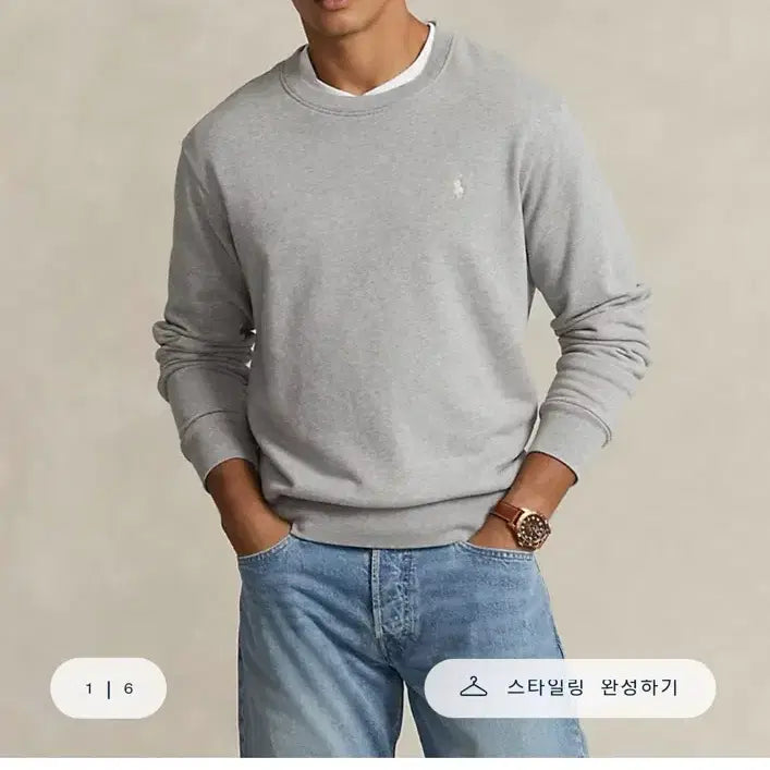 [BUNJANG] Polo Ralph Lauren Loopback Terry Sweatshirt Heather Grey L / 폴로 랄프로렌 루프백테리 스웨트셔츠 헤더그레이 L