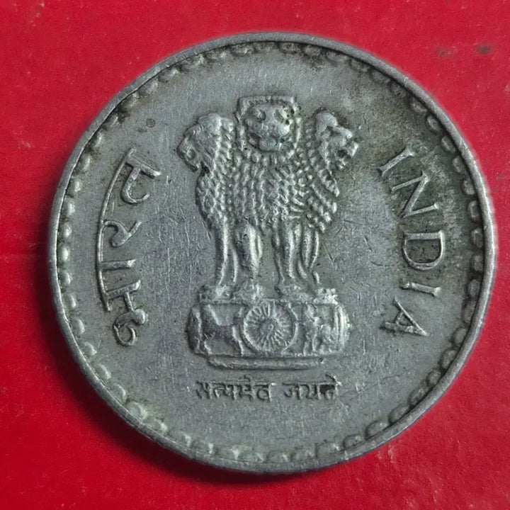 [BUNJANG] India 5 Rupees Coin (2000) / 2000 인도 5루피 동전M2449