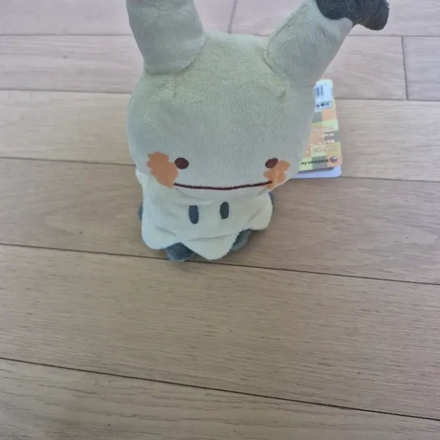 [BUNJANG] Ditto Transformation Ditto Plush Doll 30th Anniversary Playground / 따라큐 미믹큐 변신 메타몽 봉제 인형 팝업 30주년 놀이터