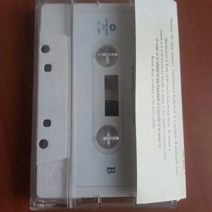 [BUNJANG] Roberta Flack Soul Funk R&amp;B Pop Cassette Tape / 흑인음악 Roberta Flack 소울훵크 알앤비 r&amp;b 팝카세트테이프