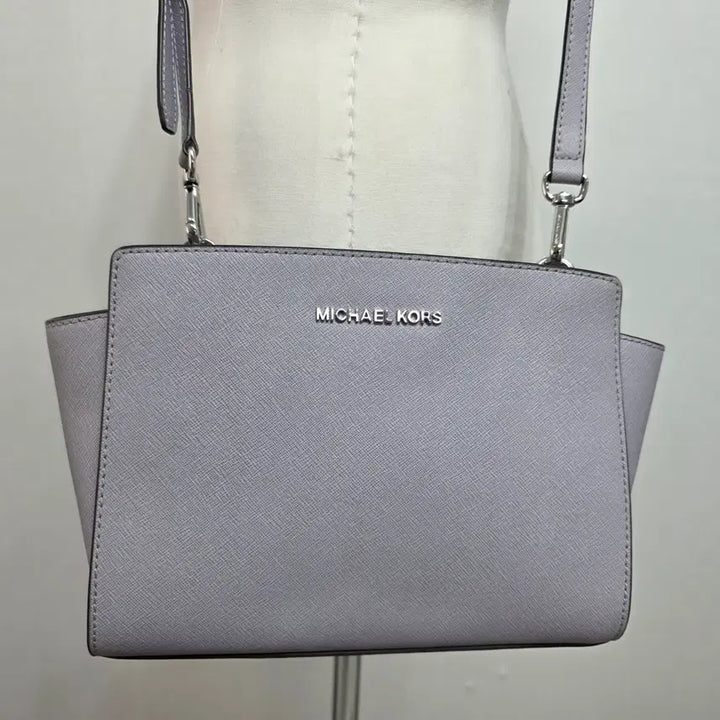 [BUNJANG] Michael Kors Selma Small Messenger Bag Lavender / 마이클코어스 셀마 스몰 메신저백 라벤더