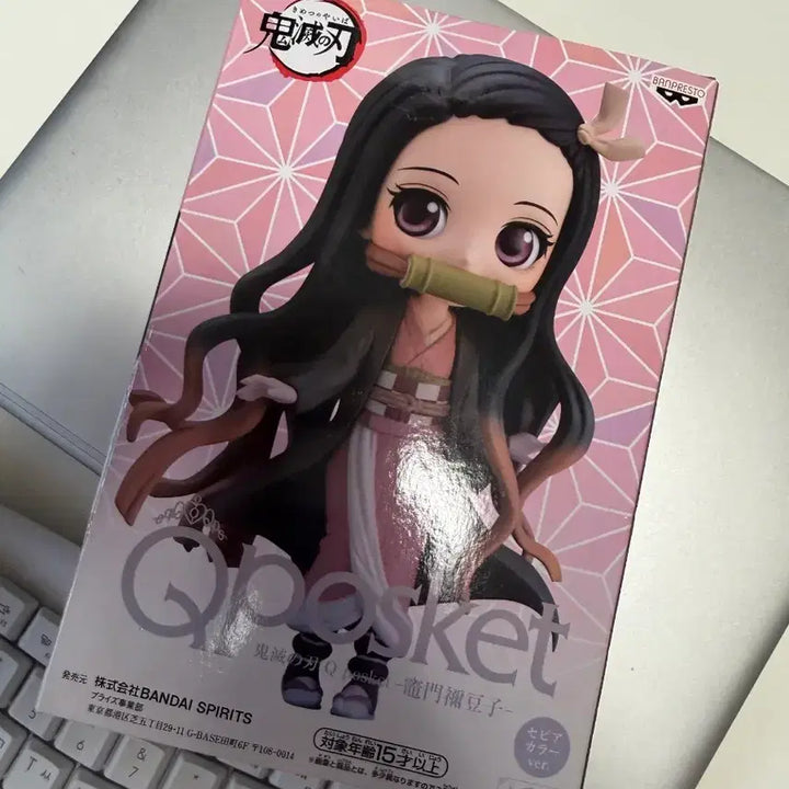 [BUNJANG] Demon Slayer Nezuko Q posket Figure / 귀멸의 칼날 네즈코 Qposket 피규어
