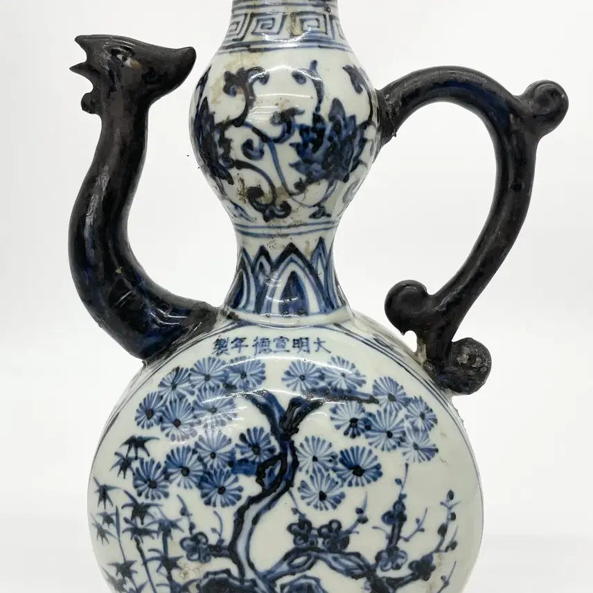 [BUNJANG] White Porcelain Blue and White Pine and Bamboo Motif Ewer / 백자청화송죽문주전자