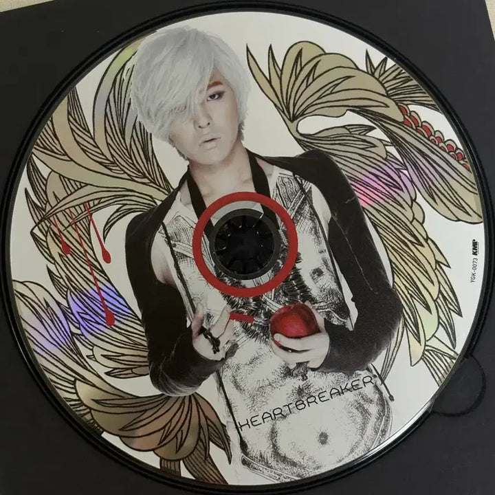 [BUNJANG] G-Dragon Heartbreaker Repackage Album / 지드래곤 하트브레이커 리패키지 앨범