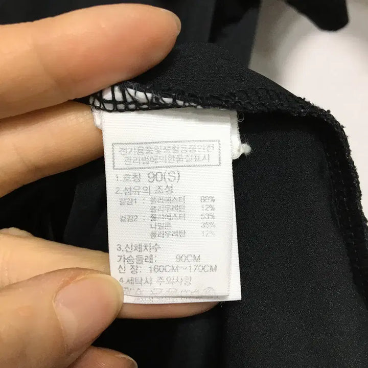 [BUNJANG] The North Face Unisex Functional Cool Fabric Short-Sleeve T-Shirt / 노스페이스 공용 기능성 쿨원단 반팔티셔츠