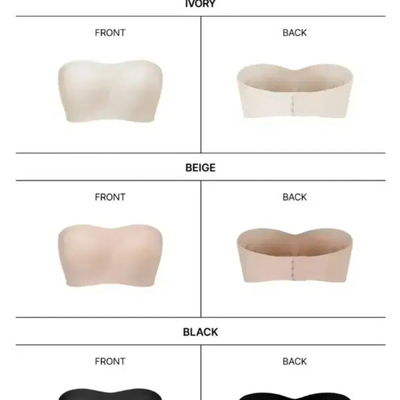 [BUNJANG] Verishy Coolfit Bra Off-Shoulder M Beige / 베리시 쿨핏브라 오프숄더 M사이즈(베이지)
