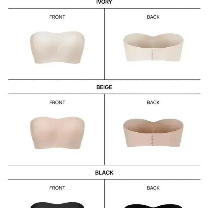 [BUNJANG] Verishy Coolfit Bra Off-Shoulder M Beige / 베리시 쿨핏브라 오프숄더 M사이즈(베이지)