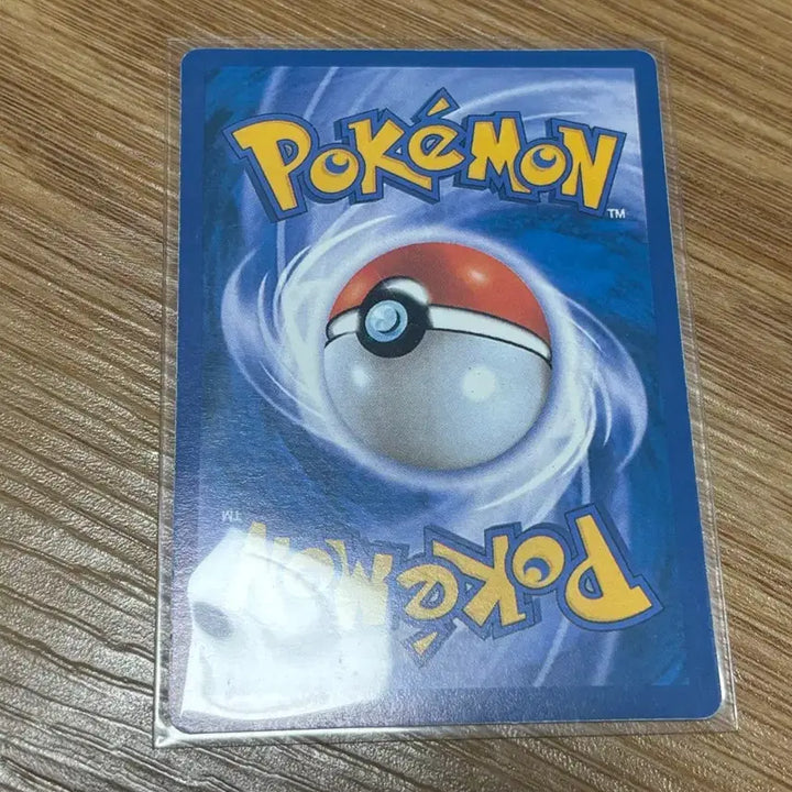 [BUNJANG] Pokemon Card Fighting Belt 2014 Ancient Card / [포켓몬카드] 기합의띠 2014 고대 카드