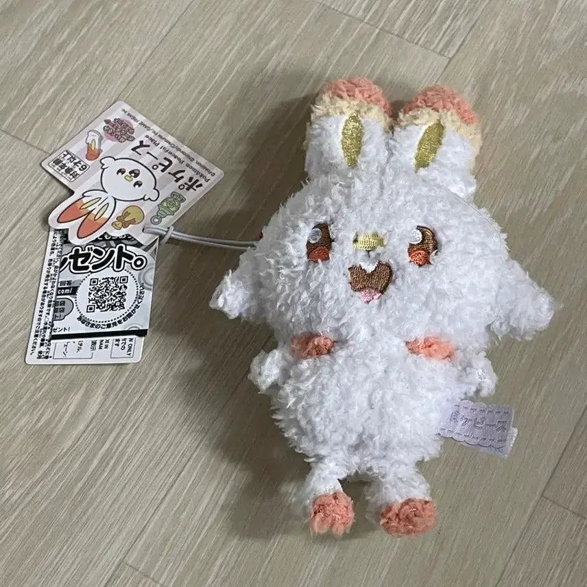 [SOLD OUT] 포켓몬스터 염버니 인형 누이 마스코트