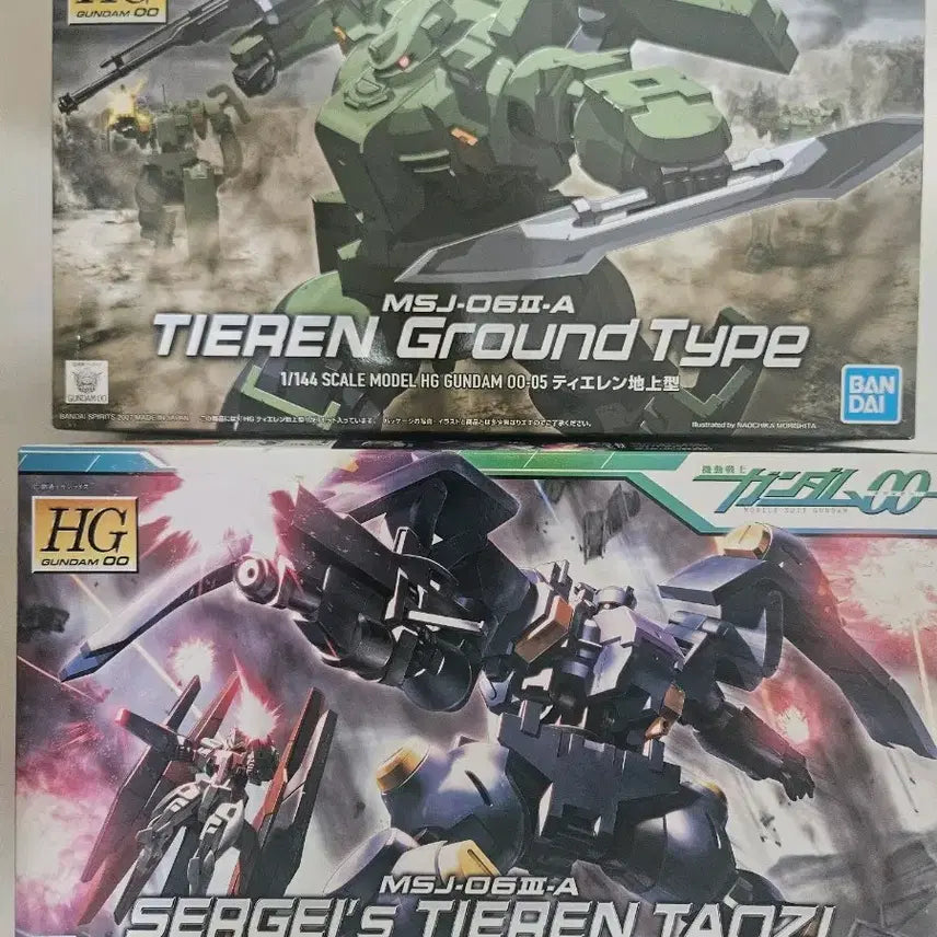 [BUNJANG] Bandai HG 00 Gundam Tiern 2 Types Bundle Set / HG 더블오 건담 미개봉 티에렌 2종 일괄팝니다 티오렌 타오츠 세르게이