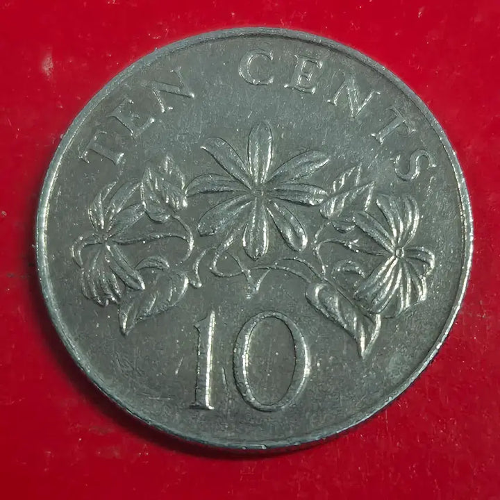 [BUNJANG] 1986 Singapore 10 Cents Coin / 1986 싱가포르 10센트 동전 M2452