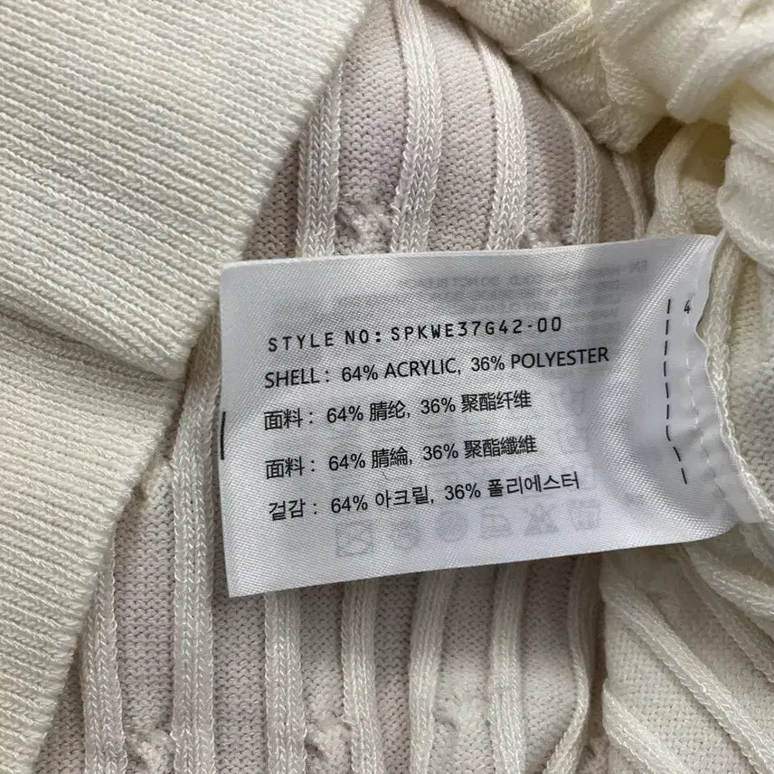 [BUNJANG] SPAO Collar Knit Short Sleeve T-Shirt M / 스파오(SPAO) 카라 니트 반팔티 M