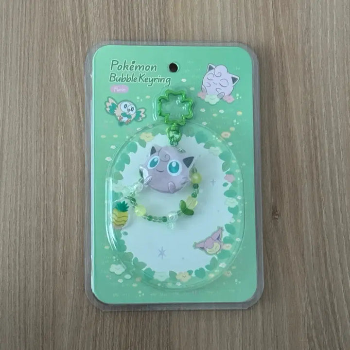 [BUNJANG] Pokemon Secret Forest Bubble Keyring (Jigglypuff) Sealed New Product / 포켓몬 시크릿 포레스트 버블 키링 (푸린) 미개봉 새상품