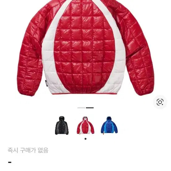 [BUNJANG] Palace Pertex Microlight Jacket - Size L / 팔라스 퍼텍스 마이크로라이트 자켓 L