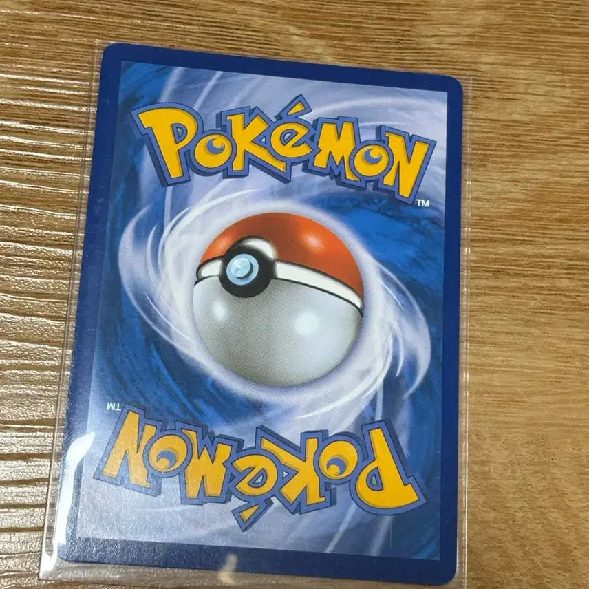 [BUNJANG] Pokemon Card Fra … / [포켓몬카드] 플라제스 홀로그램 2014 고대 카드