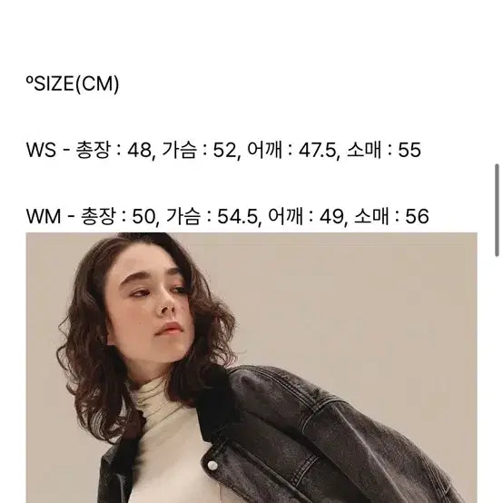 [BUNJANG] Covernat Women&