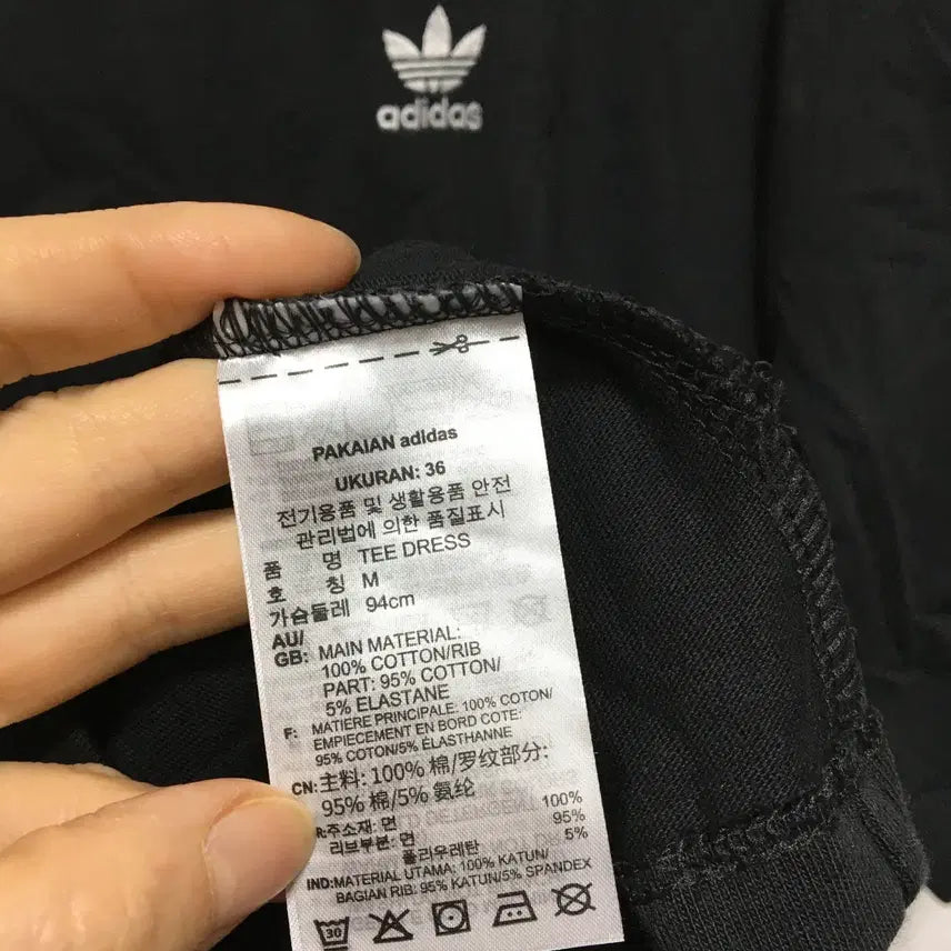 [BUNJANG] Adidas Short Sleeve Dress / 아디다스 반팔 원피스
