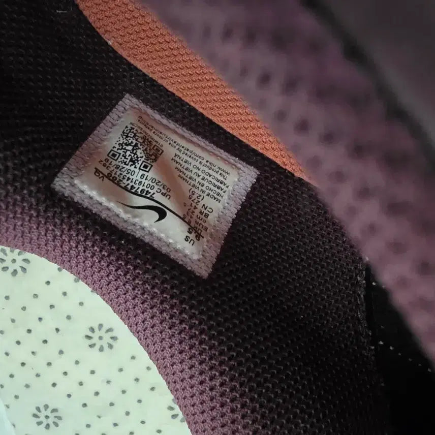 [BUNJANG] Nike Court Royale AC Burgundy Sneakers / 나이키 코트 로얄 AC 버건디 스니커즈