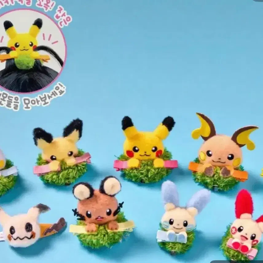 [BUNJANG] Pokemon Store Hairpin Collection Pichu / 포켓몬스토어 헤어핀컬렉션