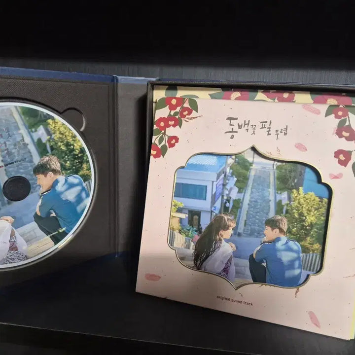 [BUNJANG] When the Camellia Blooms OST CD / 동백꽃 필 무렵 OST 음반시디