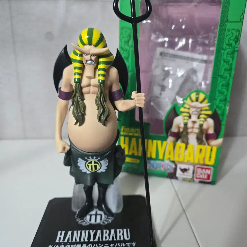 [BUNJANG] One Piece Figuarts Zero Hannibal Figure (Opened) / 원피스 피규아츠 아츠제로 한니발 개봉 피규어